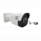 Уличная IP видеокамера ST-SF4901 FORT 4Мп объектив 2.8мм