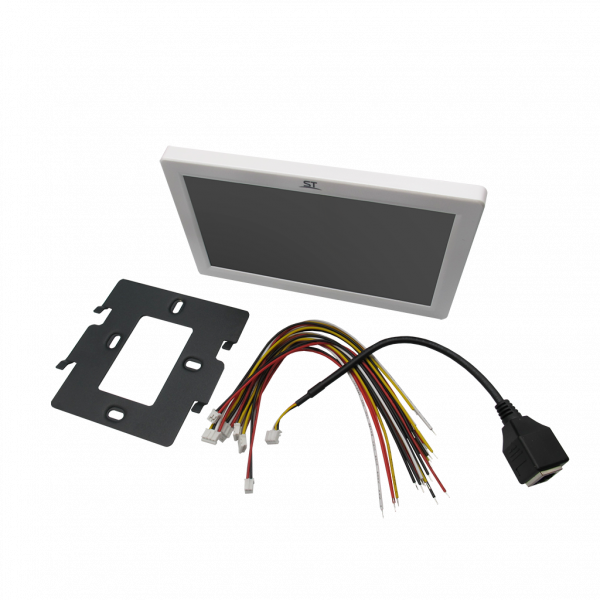 Монитор видеонаблюдения ST-M209/7 WiFi белый с записью по движению и удаленным доступом