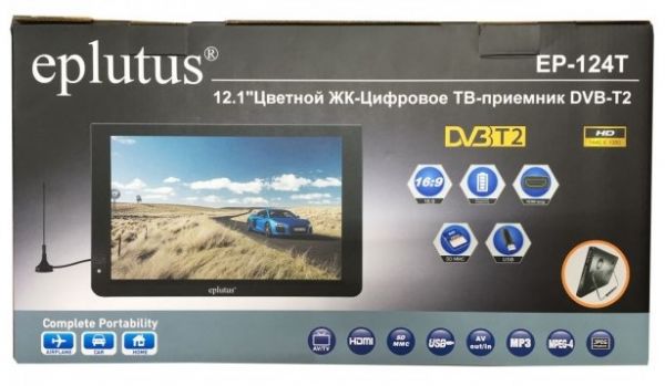 Портативный цифровой телевизор Eplutus EP-124T (12.1") DVB-T2