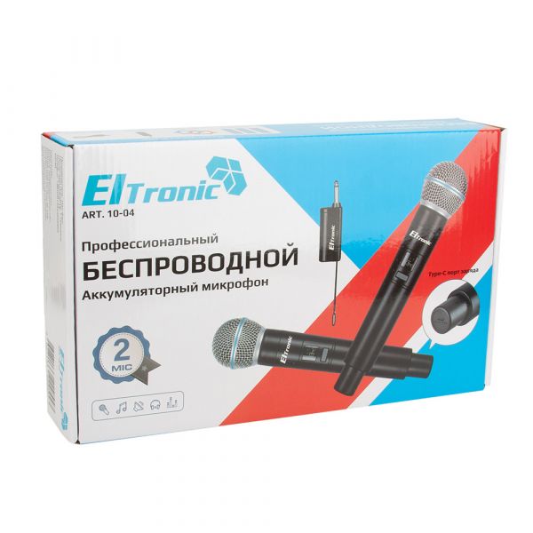 Набор беспроводных микрофонов Eltronic 10-04 2шт (черный)