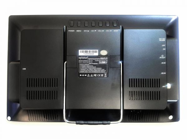 Портативный цифровой телевизор Eplutus EP-146T (14") DVB-T2/C