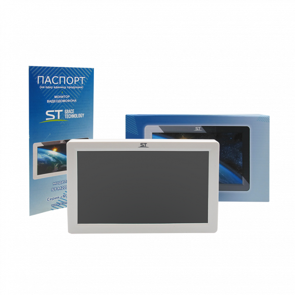 Монитор видеонаблюдения ST-M209/7 WiFi белый с записью по движению и удаленным доступом