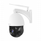 Уличная поворотная камера VStarcam C8866Q-x18 4Mp с 18-кратным зумом