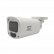Уличная IP видеокамера ST-VA2647 PRO URBAN 2Мп варио 2,8-12мм Уличная IP видеокамера ST-VA2647 PRO URBAN 2Мп варио 2,8-12мм
