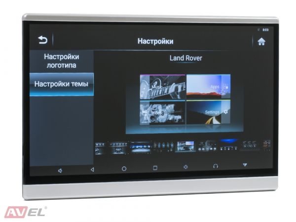 Навесной монитор 13,3" на подголовник AVS1220AN (#01) на Android