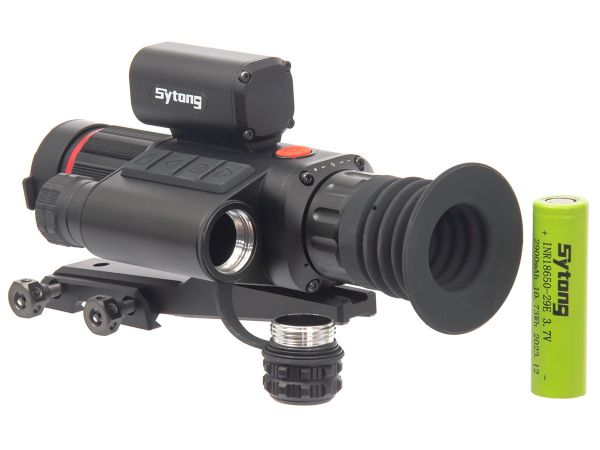 Прицел ночного видения Sytong HT-70LRF 940нм с дальномером