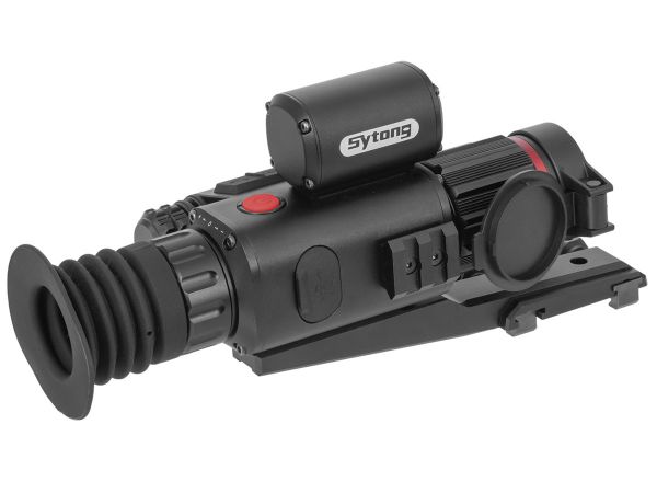 Прицел ночного видения Sytong HT-70LRF 940нм с дальномером