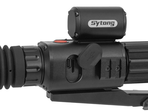 Прицел ночного видения Sytong HT-70LRF 940нм с дальномером