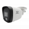 Уличная IP видеокамера ST-SK2507 FULLCOLOR TOWN 2Мп с POE 2.8мм