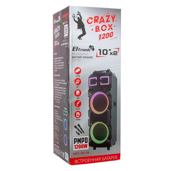 Акустическая система Eltronic 30-18 Crazy Box 1200 120Вт с двумя микрофонами