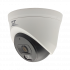 Внутренняя купольная IP видеокамера ST-SK2502 с микрофоном