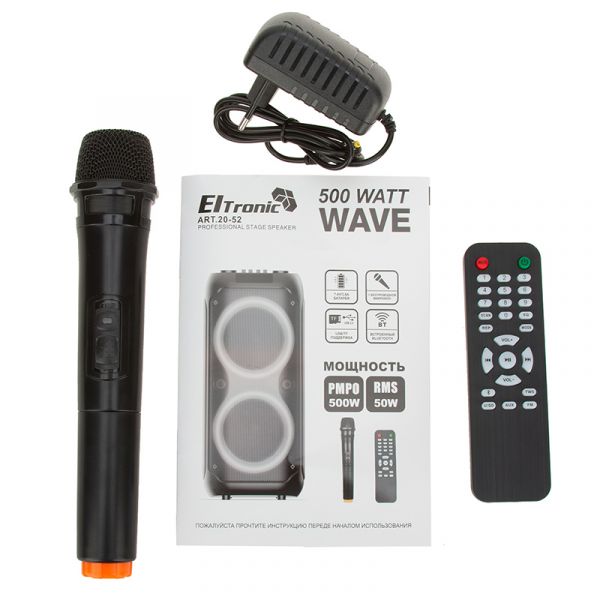 Акустическая колонка Eltronic 20-52 WAVE 500 c микрофоном
