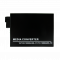 Медиаконвертер ST-MC1310-02 (20/G/SC/SM)