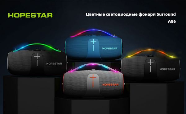 Bluetooth колонка Hopestar A86 450Вт с микрофоном и съемным АКБ