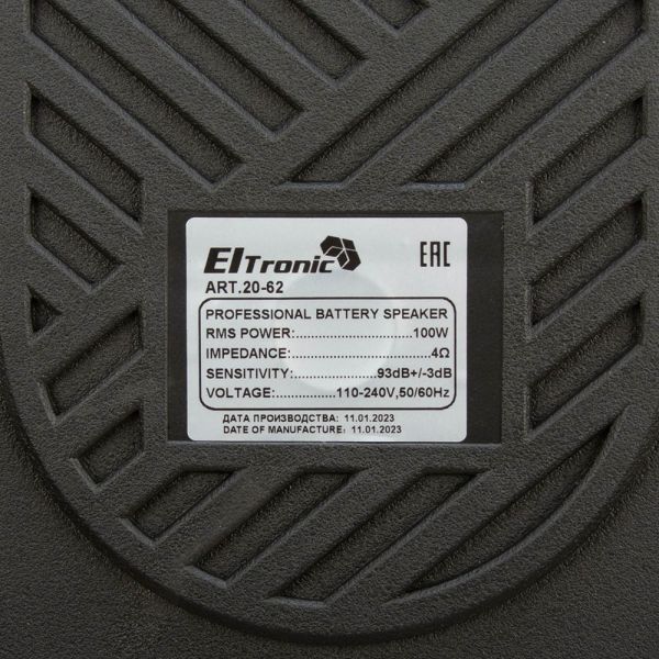 Акустическая колонка Eltronic 20-62 FIRE BOX 1000 2x10" с TWS и 2 микрофонами