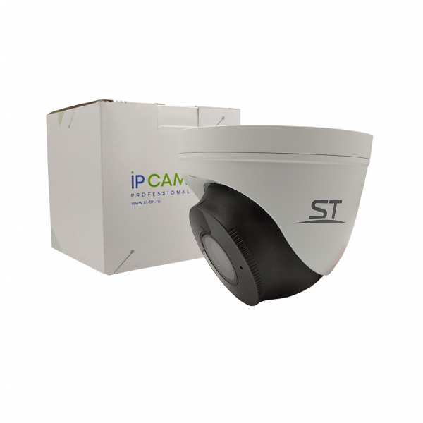 Уличная IP видеокамера ST-VA2645 PRO URBAN 2Мп варио 2,8-12мм Уличная IP видеокамера ST-VA2645 PRO URBAN 2Мп варио 2,8-12мм