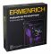 Видеоэндоскоп Ermenrich Seek VE50 10м