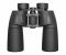Бинокль Levenhuk New Sherman BASE 10x50