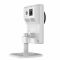 WiFi IP камера VStarcam C8892WIP