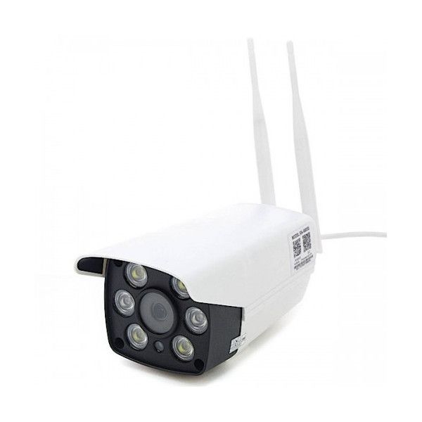 Уличная IP камера XPX EA-712SS с динамиком и микрофоном