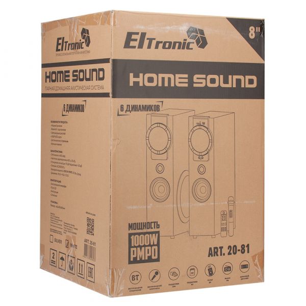 Акустическая система из двух колонок Eltronic 20-81 Home Sound White 8" 100W МДФ