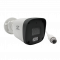 Уличная IP видеокамера ST-SK2505 TOWN 2Мп POE 2.8мм с ИК и микрофоном