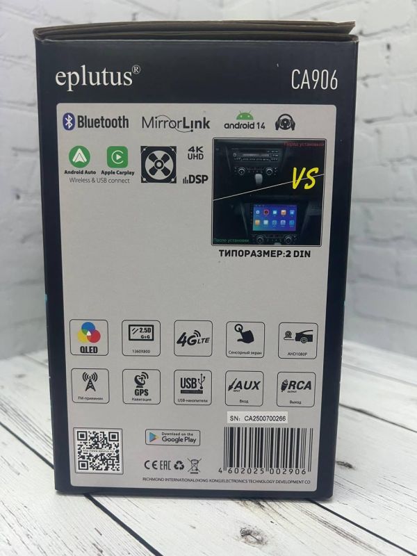 Автомагнитола 2 DIN Eplutus CA906 Android 14 8+128Гб Wi-Fi BT 4G GPS