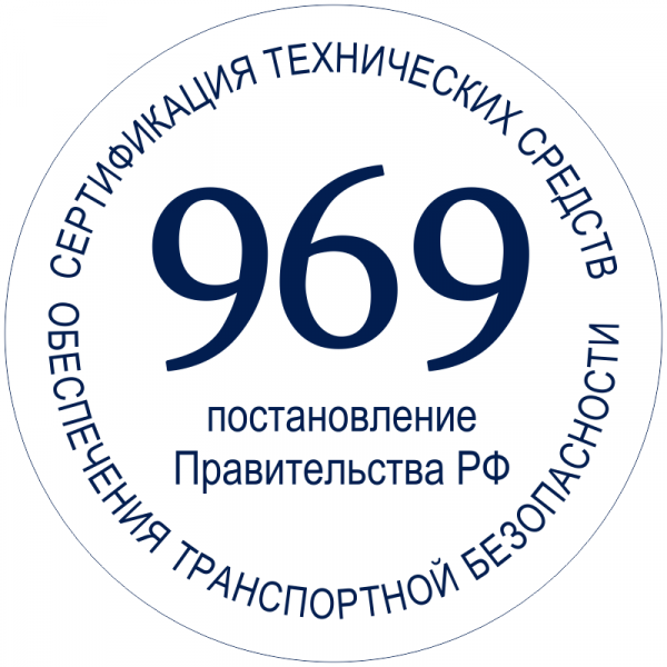 Аналоговый 8-канальный видеорегистратор МИРАН ИВМ-8008 (сертификаты РКО, РМРС, СТиС МВД)