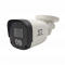 Уличная IP камера ST-SK4503 4Mp 2.8мм
