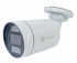 Уличная IP видеокамера BODY-CAM A-3 4Mp 2.8