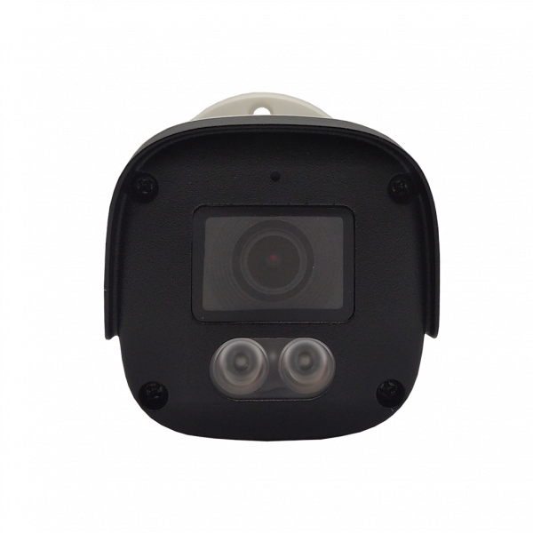 Уличная IP камера ST-SK4503 4Mp 2.8мм