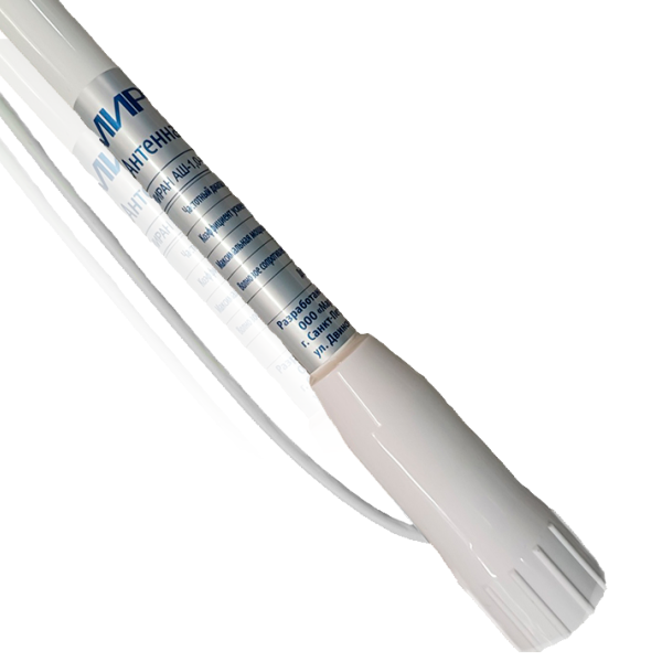 Антенна речная УКВ 300-336МГц МИРАН АШ-1,2-02 1.2м с кабелем 4.5м и шарнирным креплением РА-3