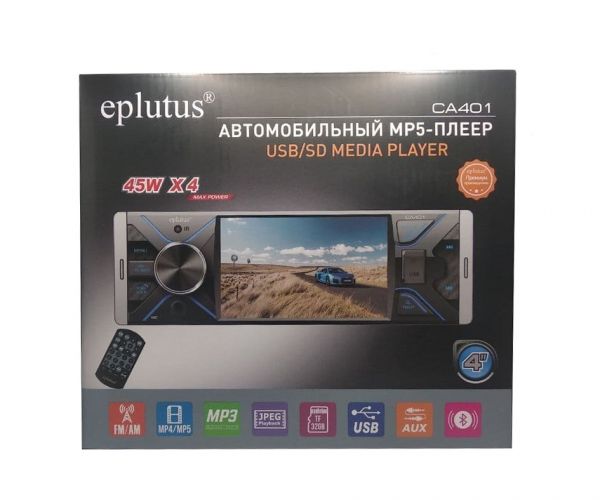 Автомагнитола Eplutus CA401 USB/TF/FM/Bluetooth