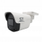 Уличная IP видеокамера ST-SF2901 FORT 2Мп POE объектив 2.8мм