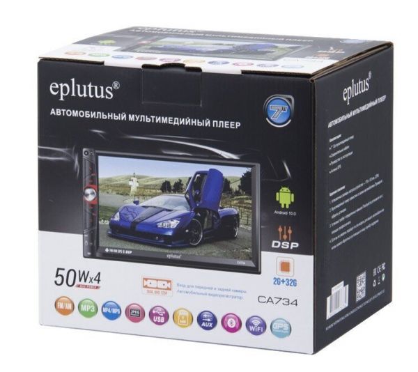 Автомагнитола Eplutus CA734 на базе Android 10.0 (2/32 Gb)