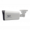Уличная IP камера ST-VA4637 PRO STARLIGHT 4Mp с микрофоном