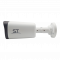 Цилиндрическая IP видеокамера ST-V2637 PRO STARLIGHT