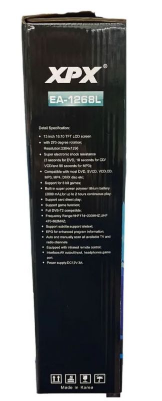 Портативный DVD плеер XPX EA-1268L с цифровым ТВ тюнером (13")
