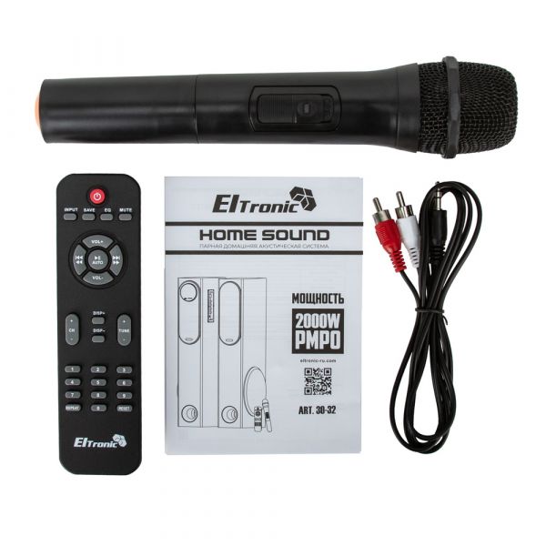 Акустическая система из двух колонок Eltronic 30-32 Home Sound Black 200Вт МДФ