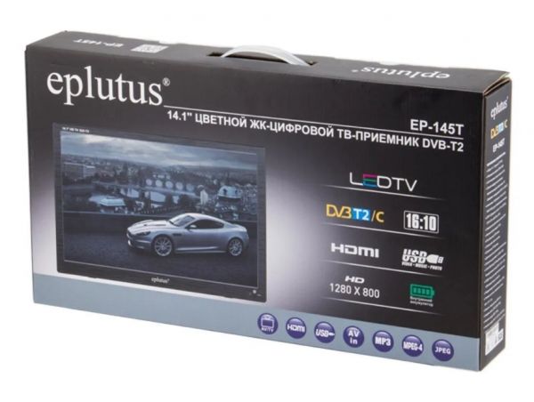 Портативный телевизор Eplutus EP-145T 14.1" DVB-T2/DVB-C с АКБ