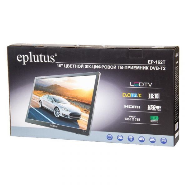 Портативный цифровой телевизор Eplutus EP-162T (16.2") DVB-T2/DVB-C