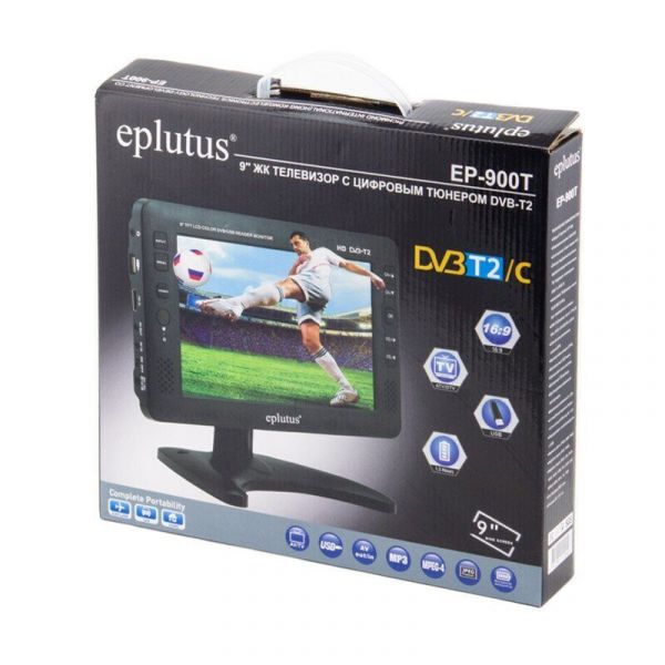 Портативный цифровой телевизор Eplutus EP-900T DVB-T2/DVB-C