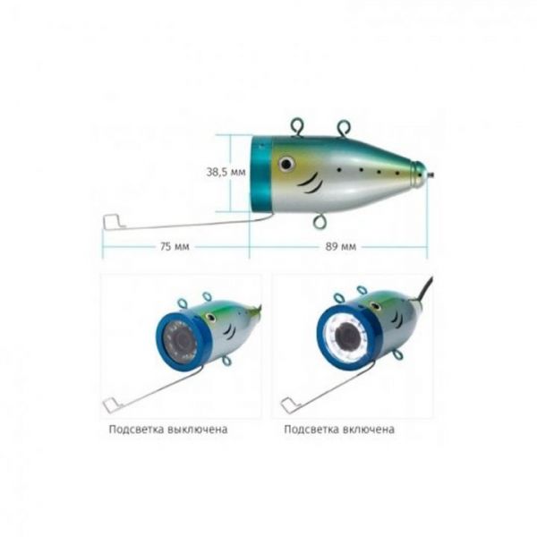 Подводная камера для рыбалки Fish Finder Z2