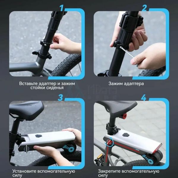 Электрический усилитель (мотор) для велосипеда MK-25