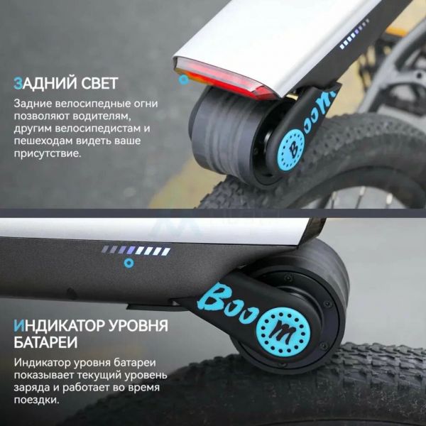 Электрический усилитель (мотор) для велосипеда MK-25