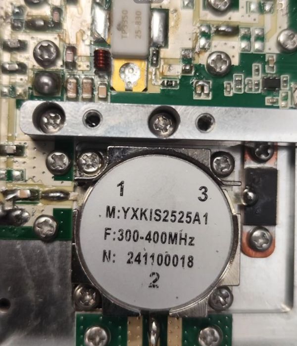 Циркулятор для 50Вт модуля помех