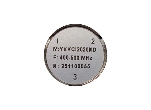 Циркулятор для 50Вт модуля помех