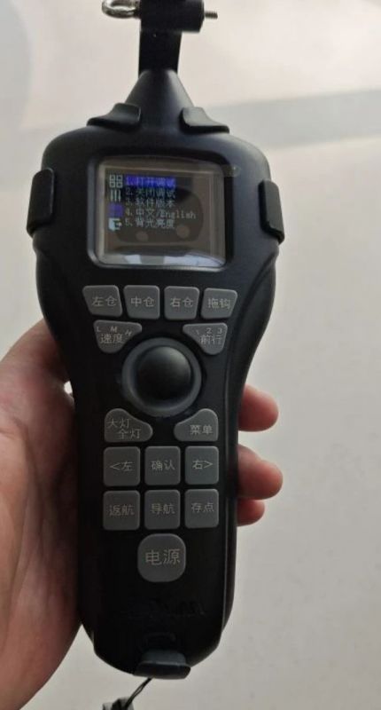 Прикормочный кораблик Boatman Actor Plus 2 Pro GPS + эхолот с кейсом