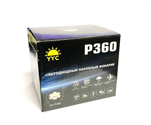 Налобный фонарь POLECE YYC-7207-P360 Супермощный