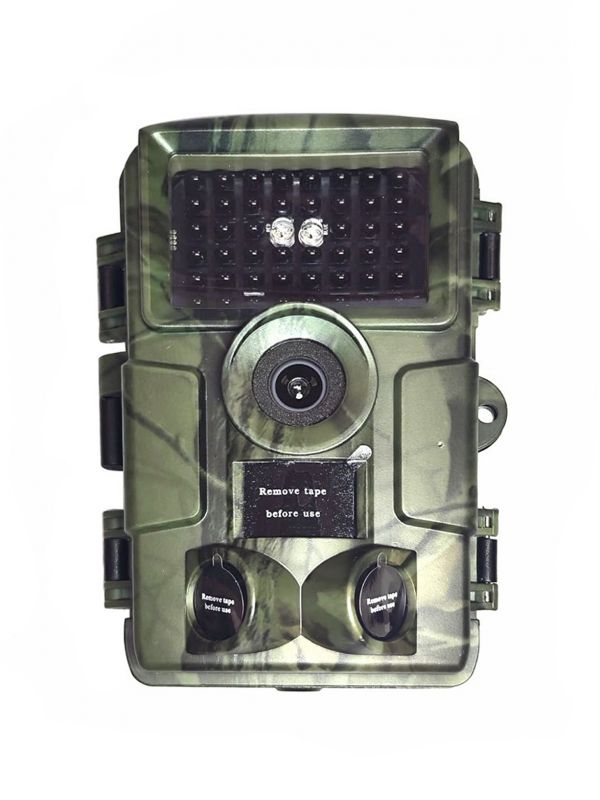Фотоловушка Зверолов "Дозорный" HD-HC08 WiFi TrailCam без уведомлений